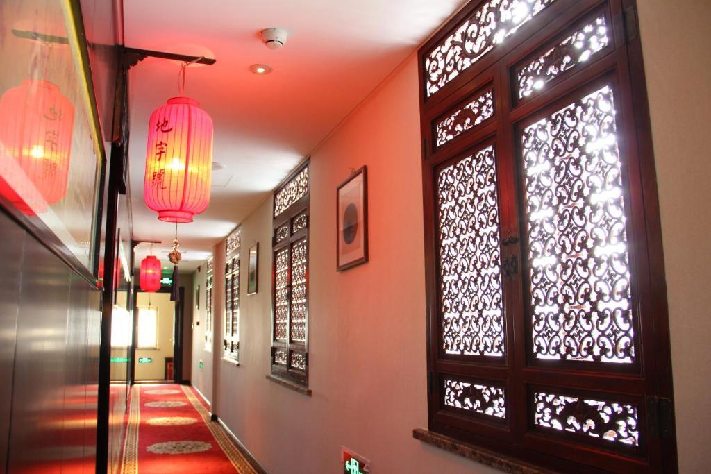 Beijing Imperial Courtyard Hotel エクステリア 写真