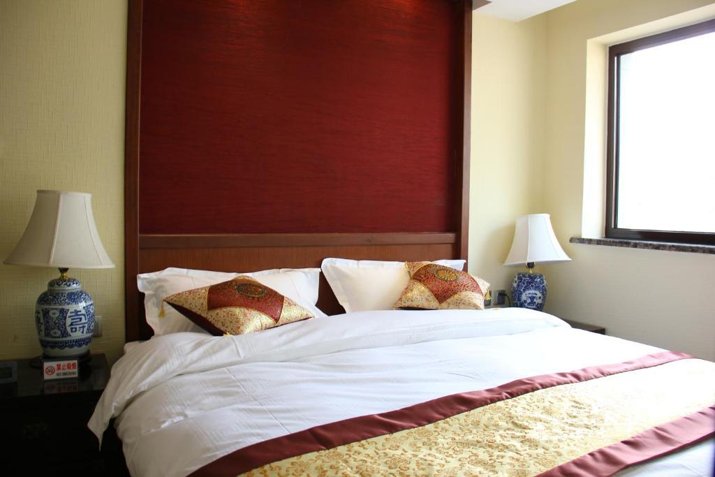 Beijing Imperial Courtyard Hotel エクステリア 写真