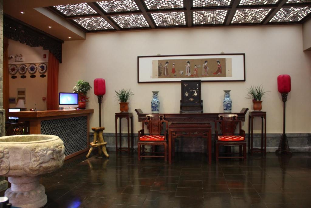 Beijing Imperial Courtyard Hotel エクステリア 写真