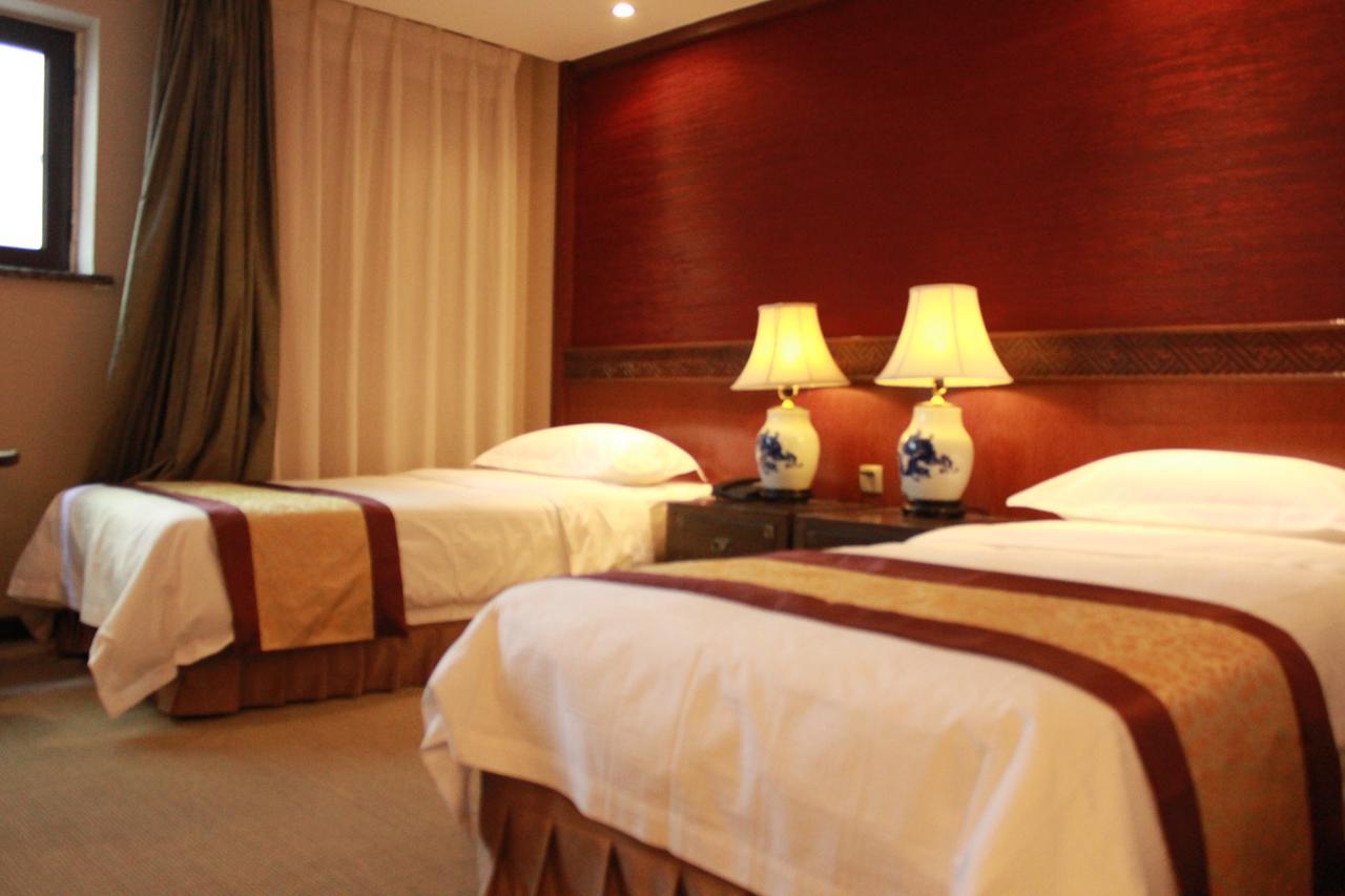 Beijing Imperial Courtyard Hotel エクステリア 写真