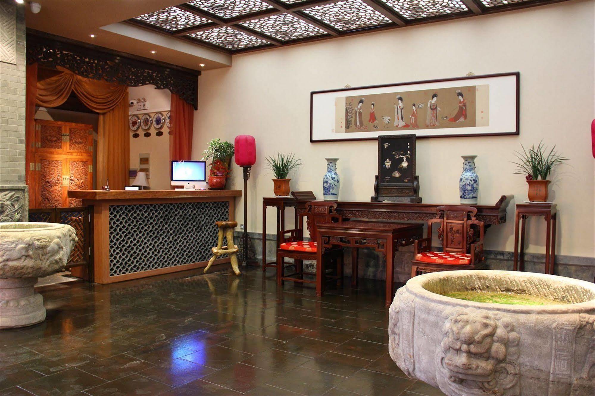 Beijing Imperial Courtyard Hotel エクステリア 写真