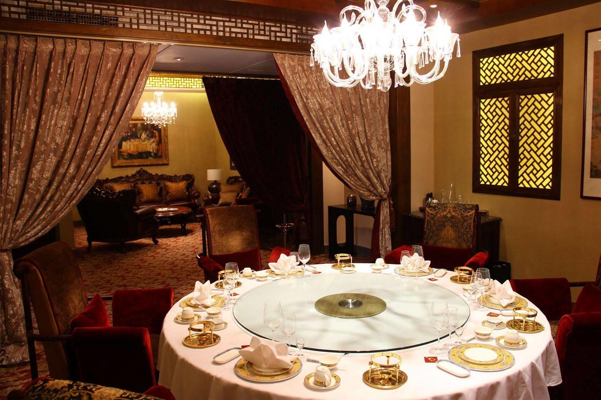 Beijing Imperial Courtyard Hotel エクステリア 写真