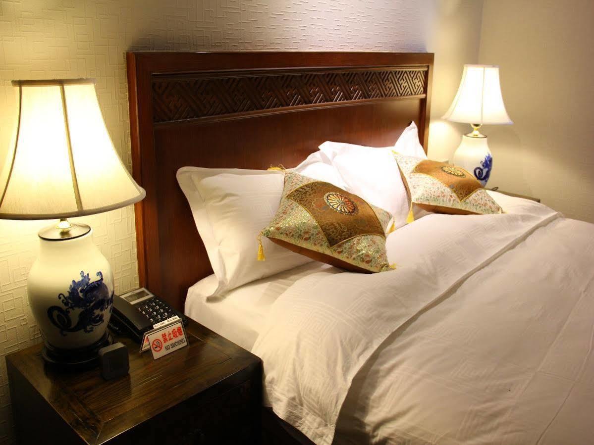 Beijing Imperial Courtyard Hotel エクステリア 写真
