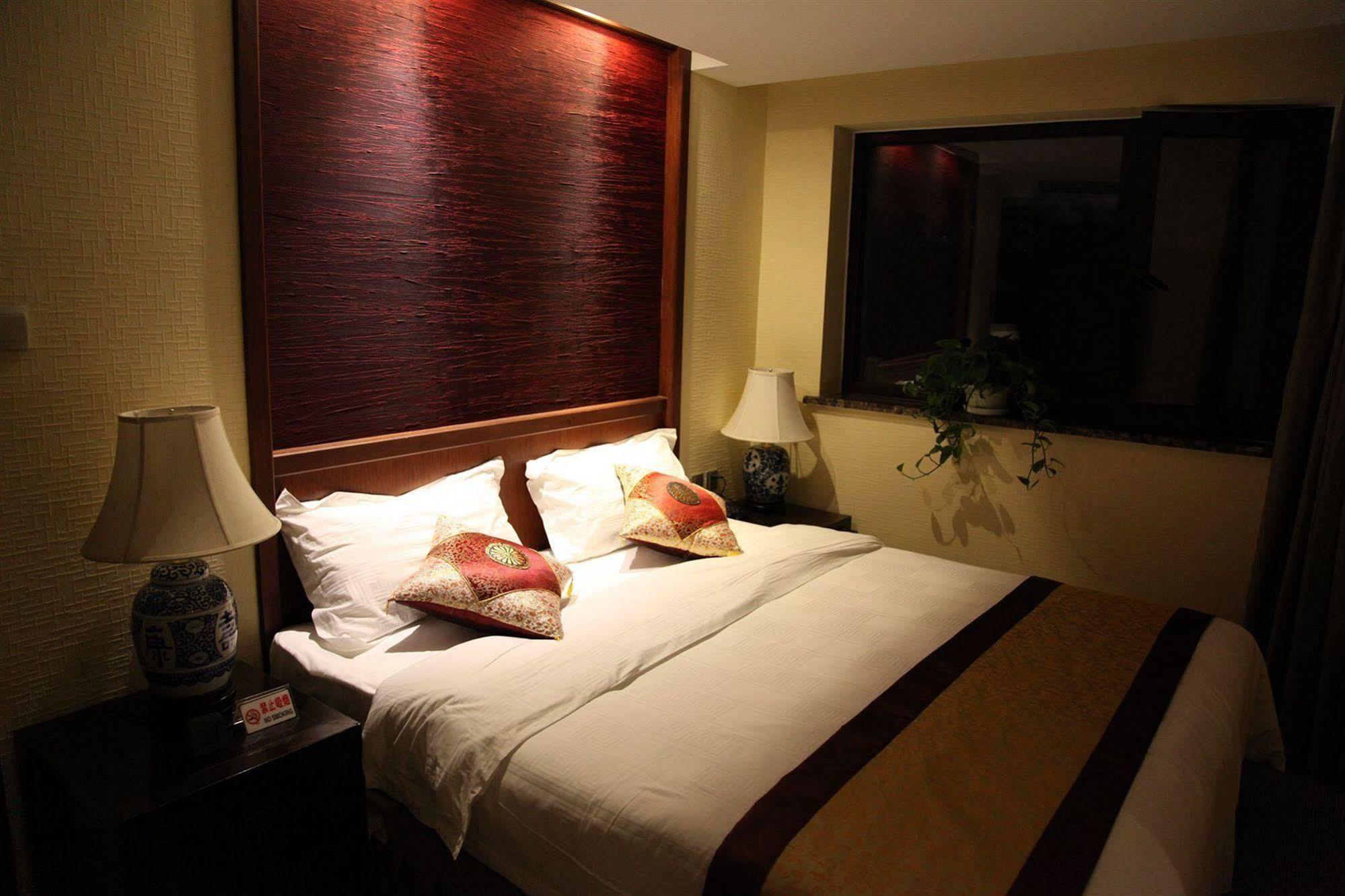 Beijing Imperial Courtyard Hotel エクステリア 写真