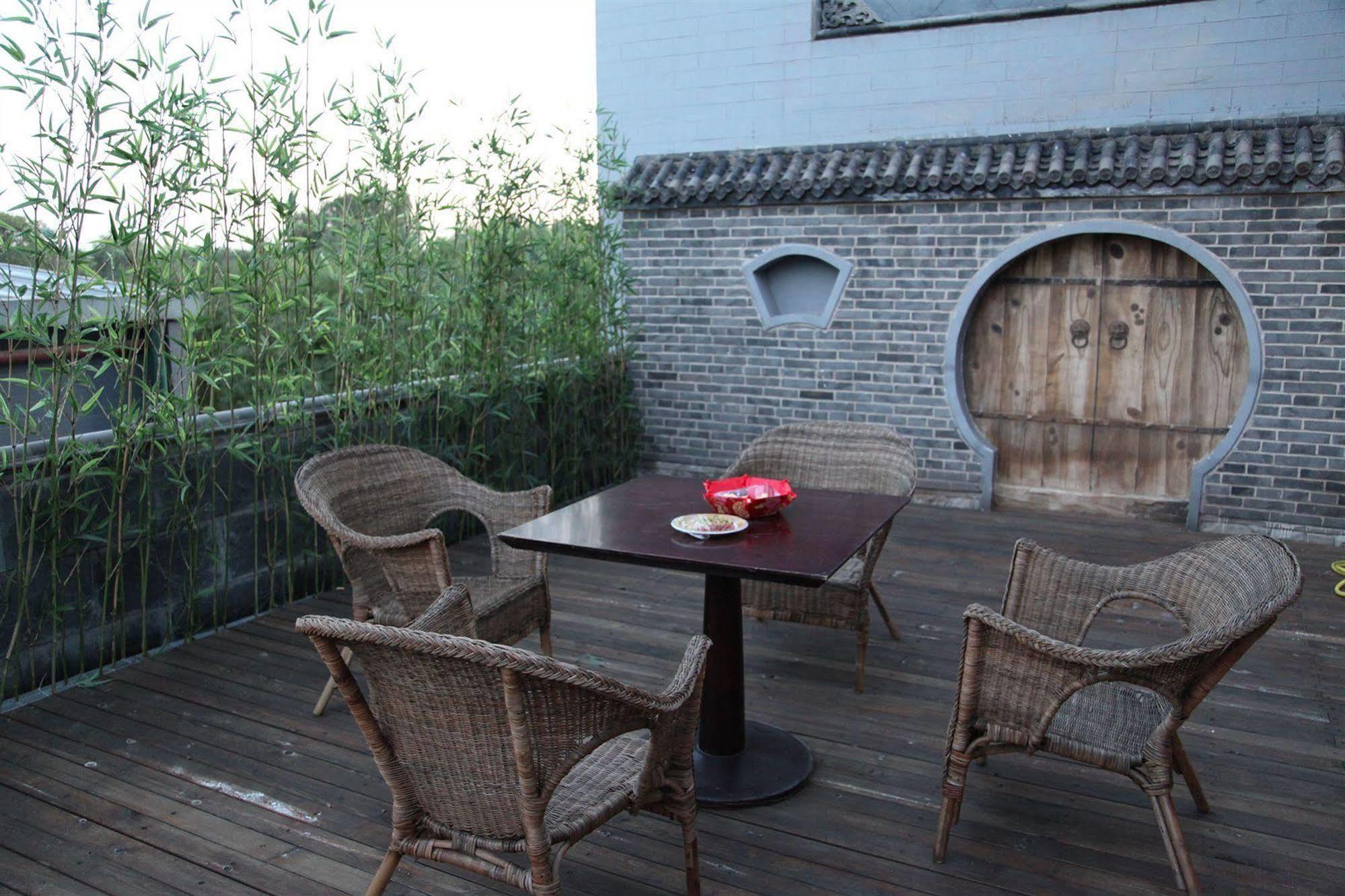Beijing Imperial Courtyard Hotel エクステリア 写真