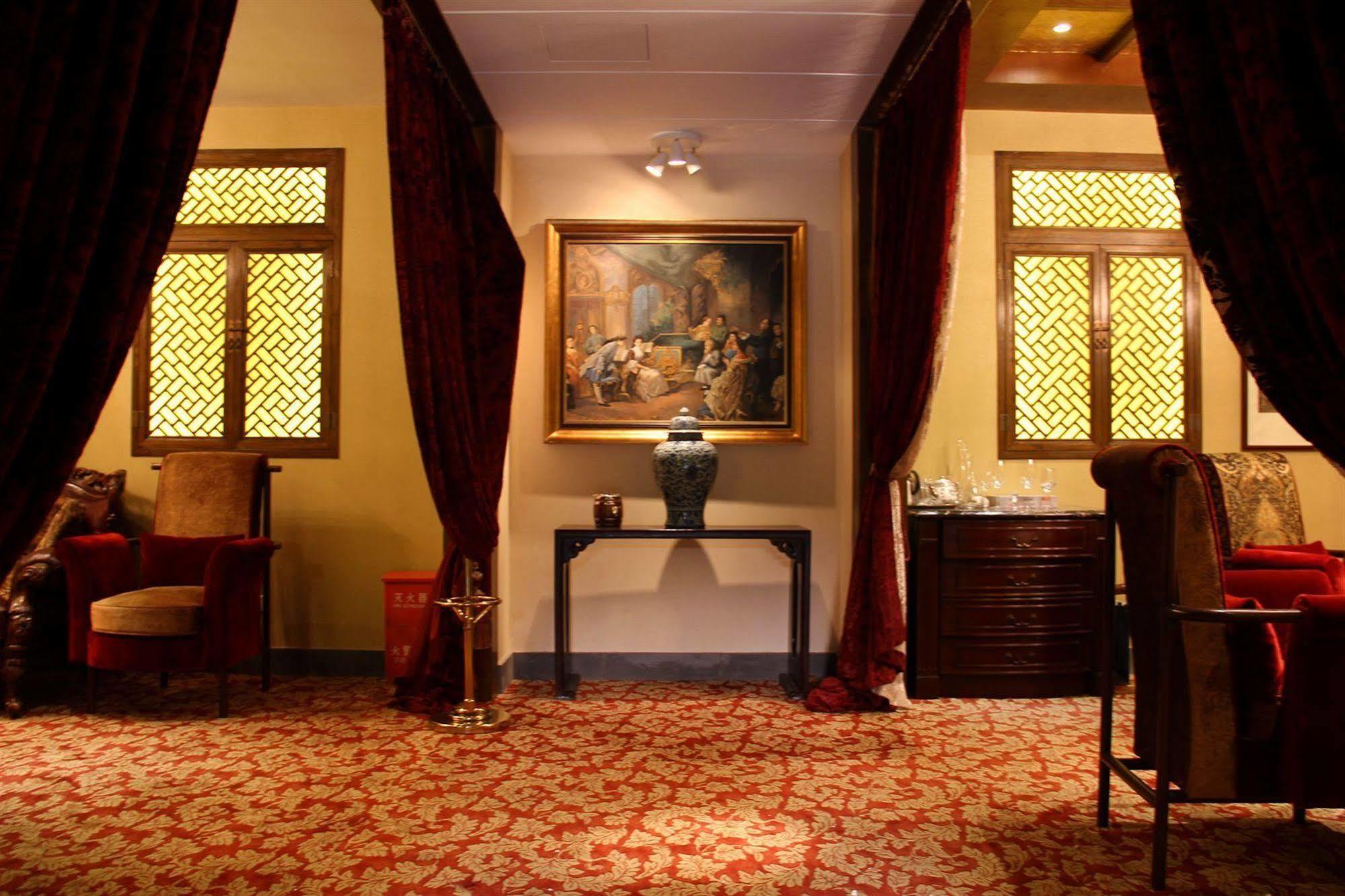 Beijing Imperial Courtyard Hotel エクステリア 写真